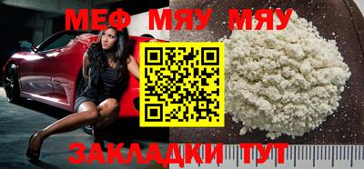 шишки Коммунар
