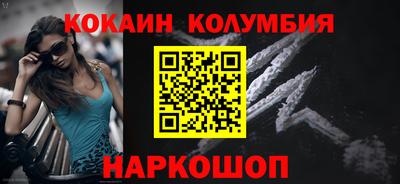 мдпв Конаково