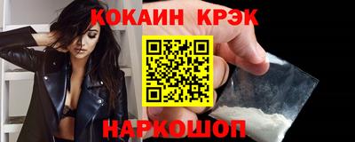 мдпв Конаково