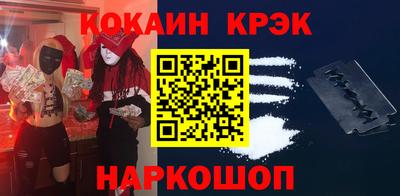 мдпв Конаково