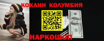мдпв Конаково