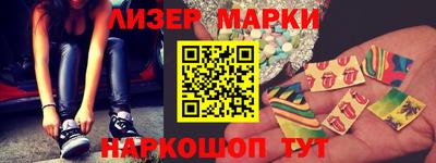 первитин Краснознаменск