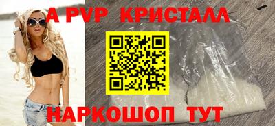 мдпв Конаково