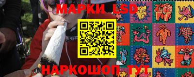 мефедрон Краснодар