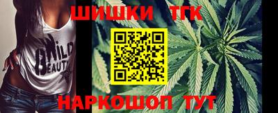 мефедрон Краснодар