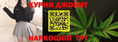 стафф Комсомольск-на-Амуре
