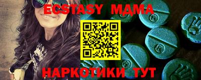 мдпв Конаково