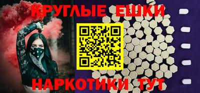 стафф Комсомольск-на-Амуре