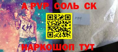 мдпв Конаково
