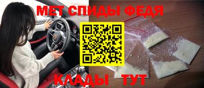 мдпв Конаково